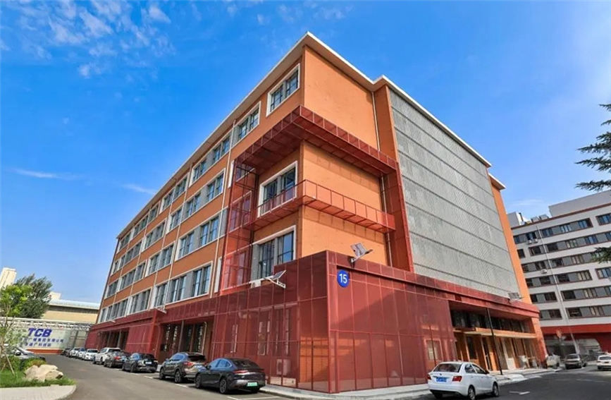 激发创新活力，培育新动能