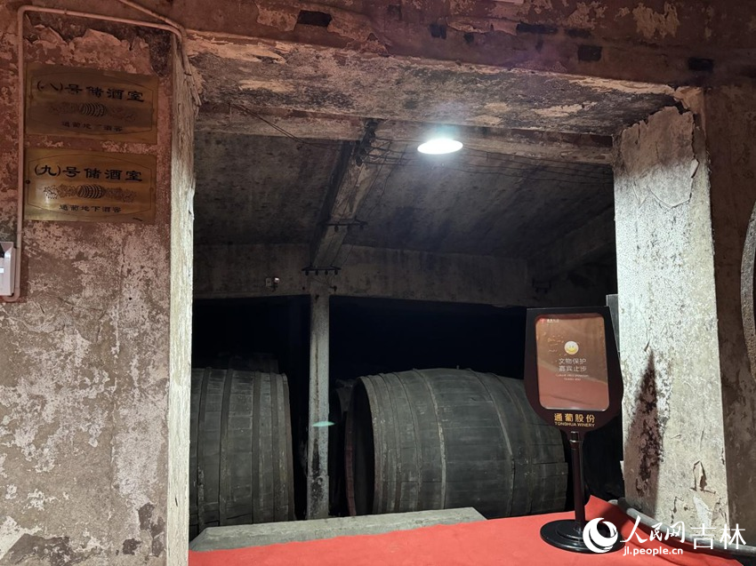 通葡地下大酒窖内建于1937年的8号储酒室