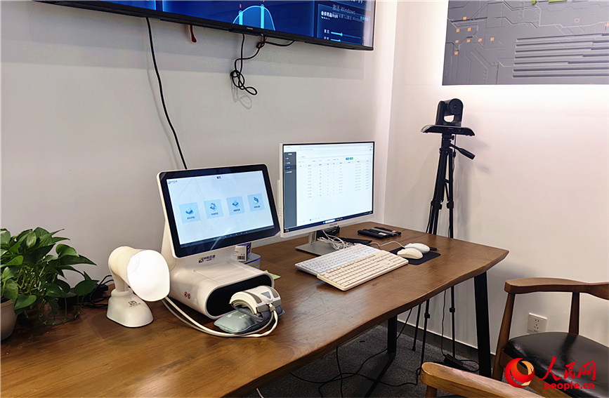 中医远程会诊系统创新医疗模式。