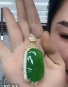 低价直播间金镯有陷阱
