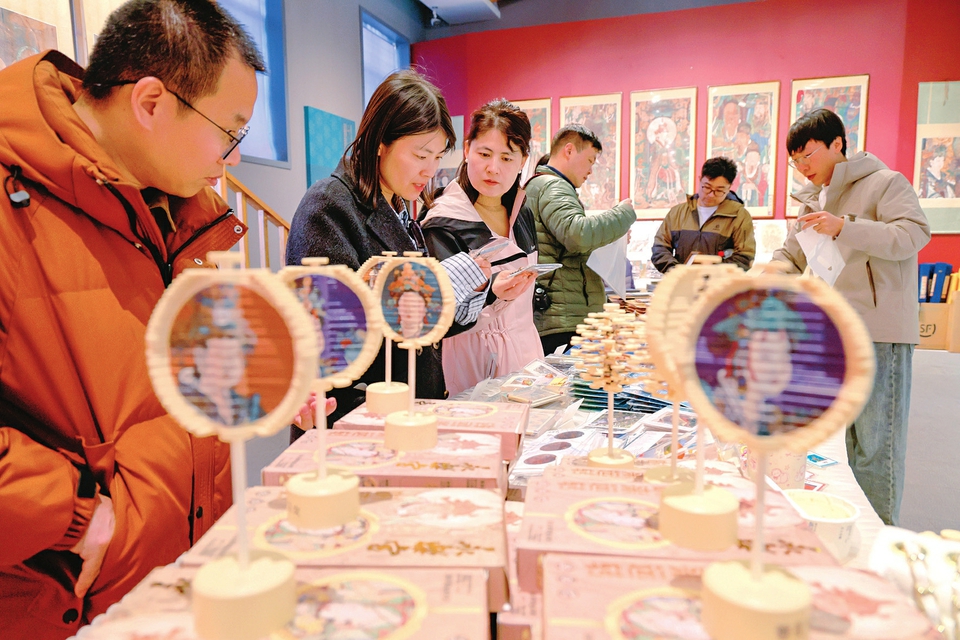 点亮生活之美：探秘文创好物