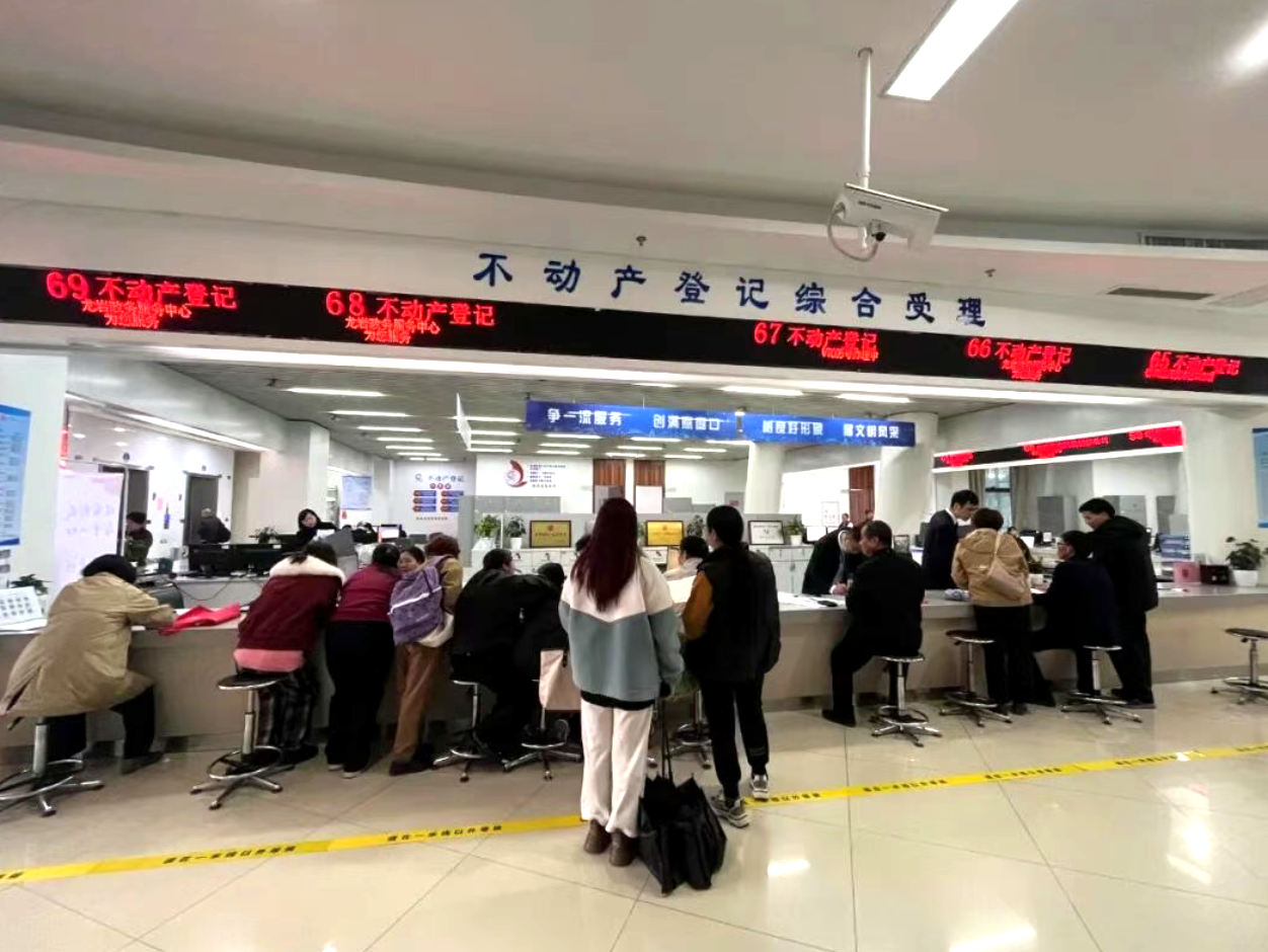 政务服务助力闽西经济高质量发展