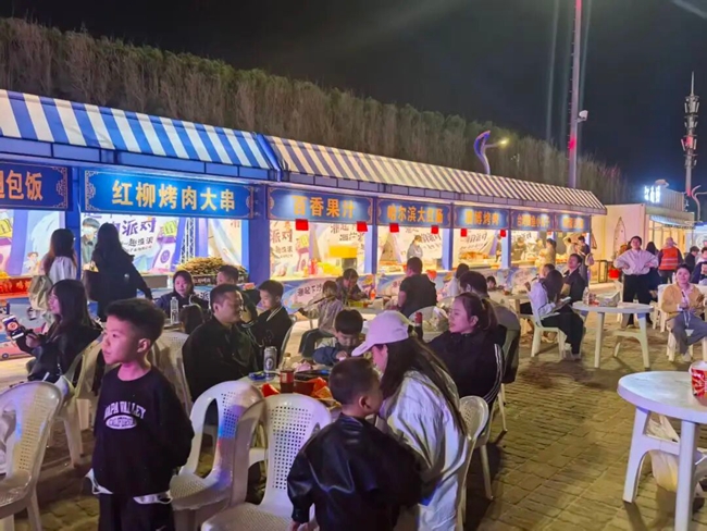 滨海市集