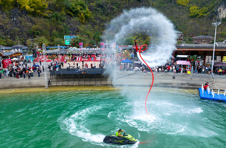 浩坤湖水上表演