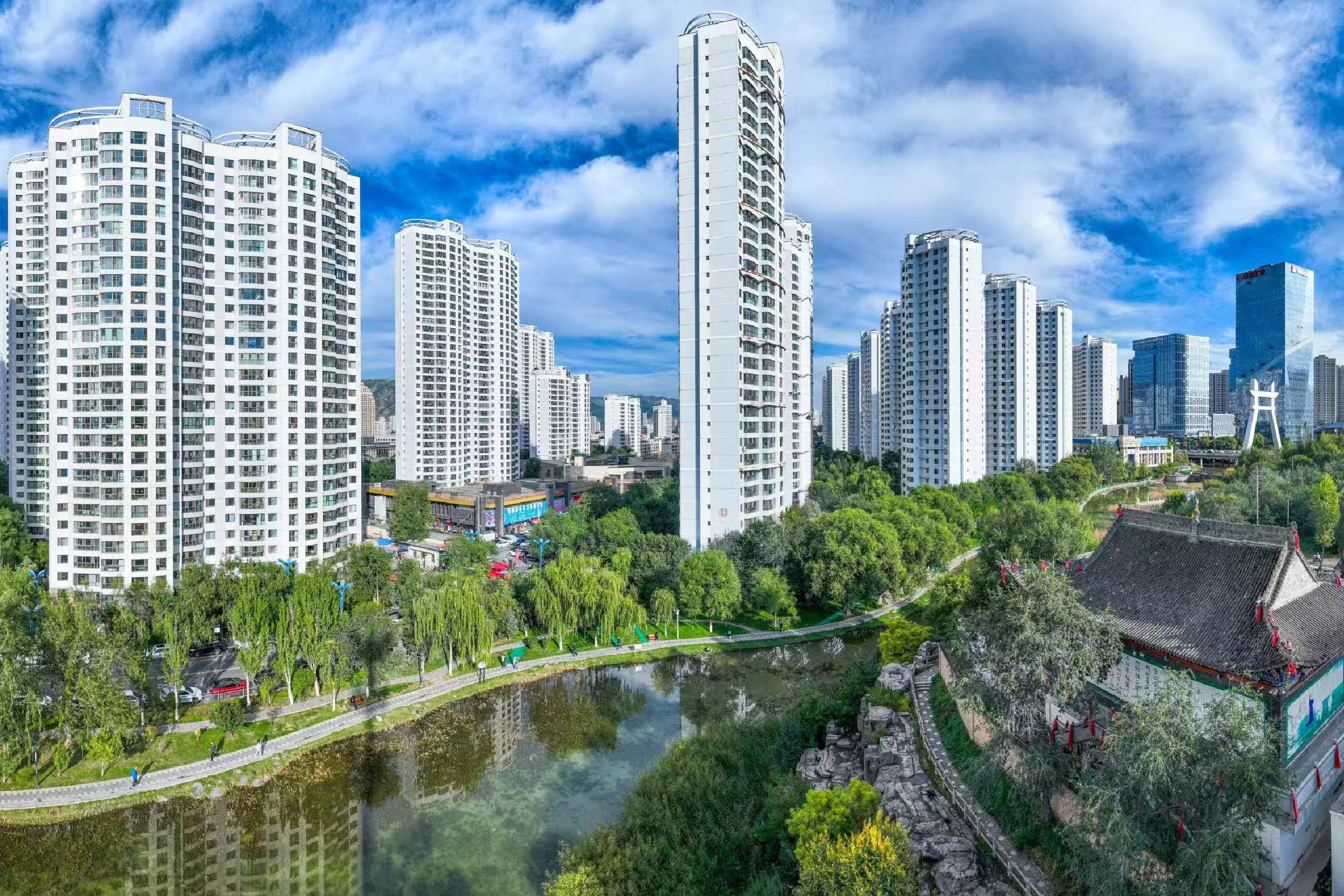 高原城市 绿意盎然
