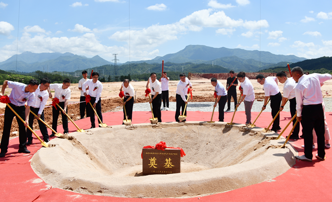 培土奠基