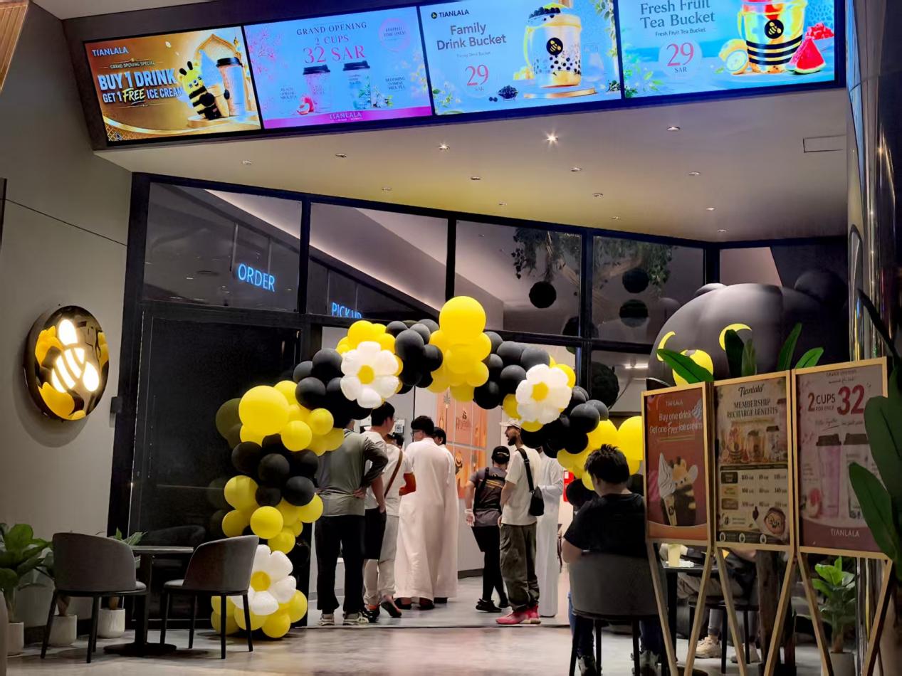 甜啦啦沙特门店·夜间消费