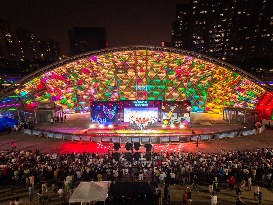 比赛现场。相城高新区供图