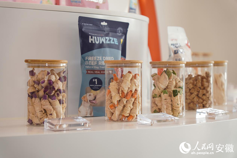 亚鲁特食品（安徽）有限公司生产的宠物食品