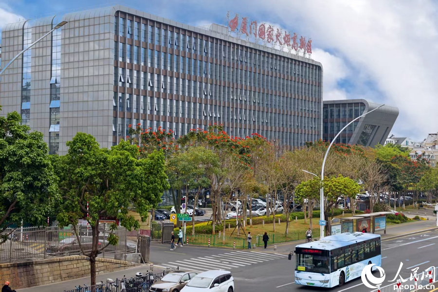 厦门火炬高新区着力构建绿色集群生态，力促园区和企业低碳发展。