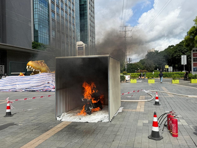 电动车火灾演练