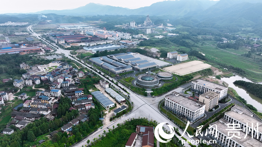 航拍贵州黔东南锦屏经济开发区。