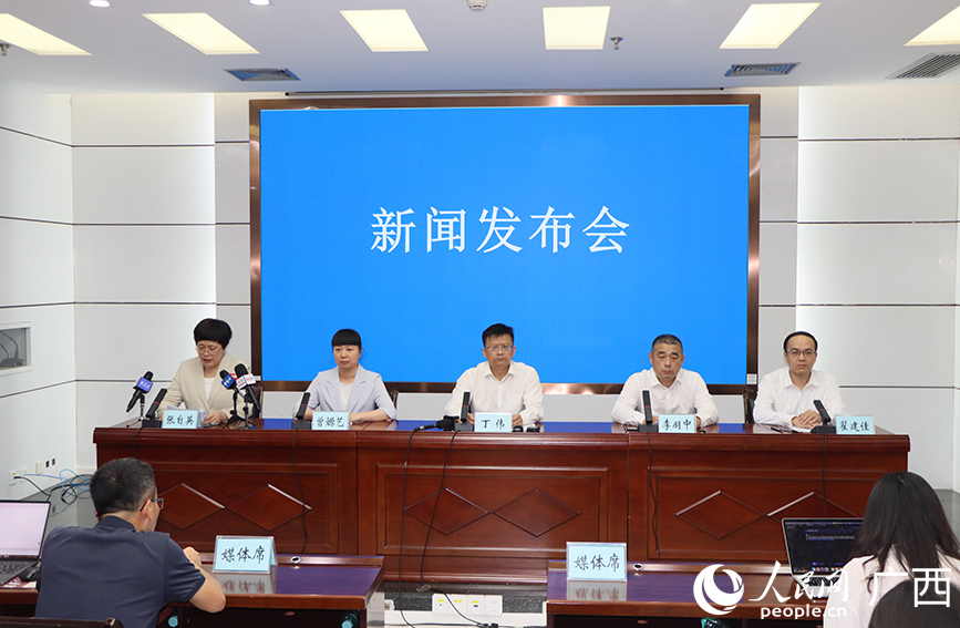 南宁市防汛救灾工作发布会现场。