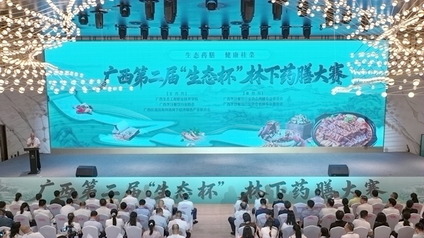 活动现场。安家强摄