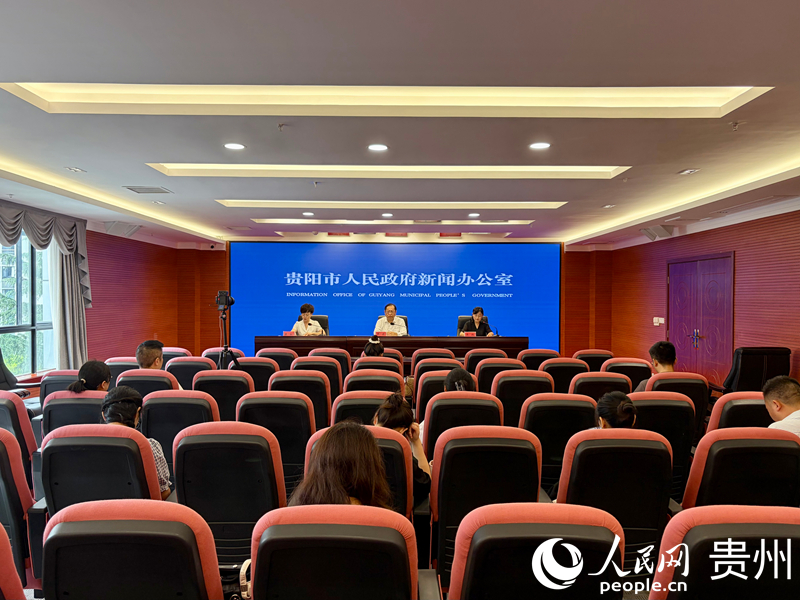 发布会现场