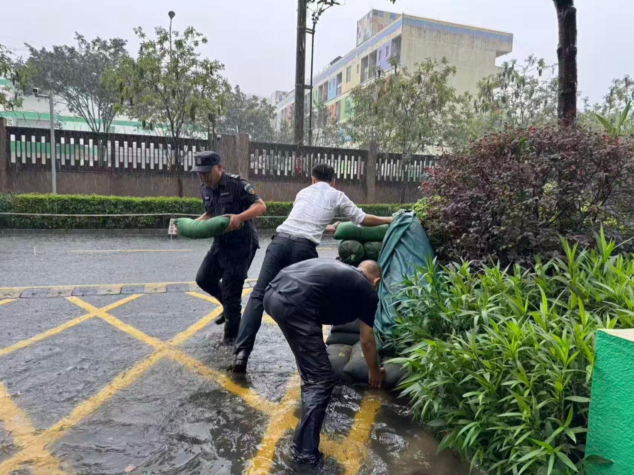 工作人员启动避险措施。