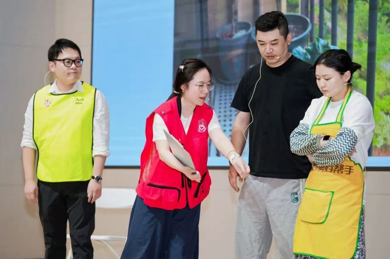 "社区基层话治理 共议良策促和谐"
