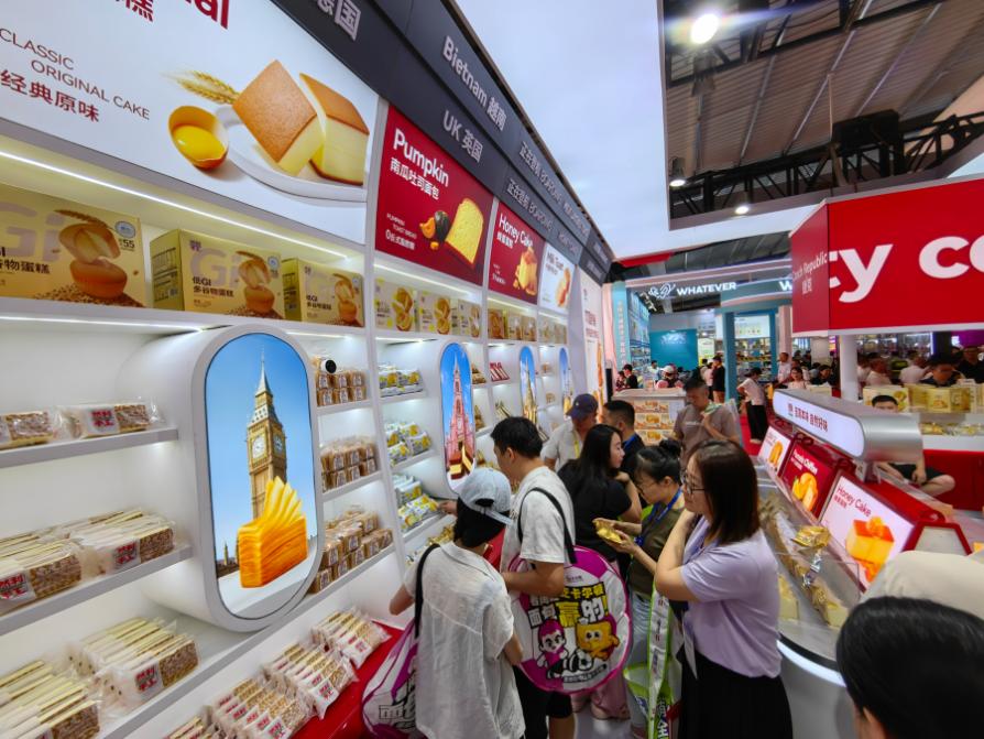 丰富展品