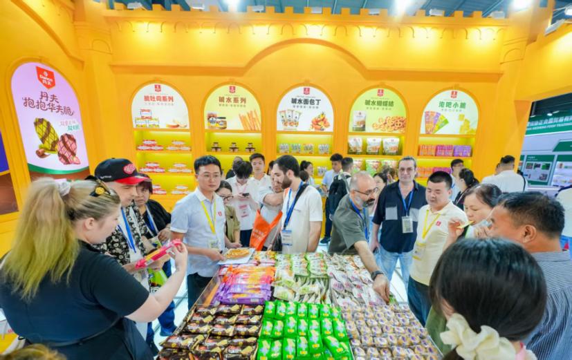采购商与企业对接