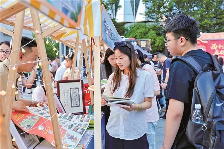 陕西文旅宣传周路演活动走进武汉