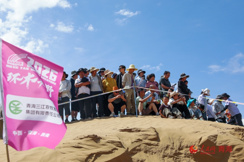 活动现场的观众