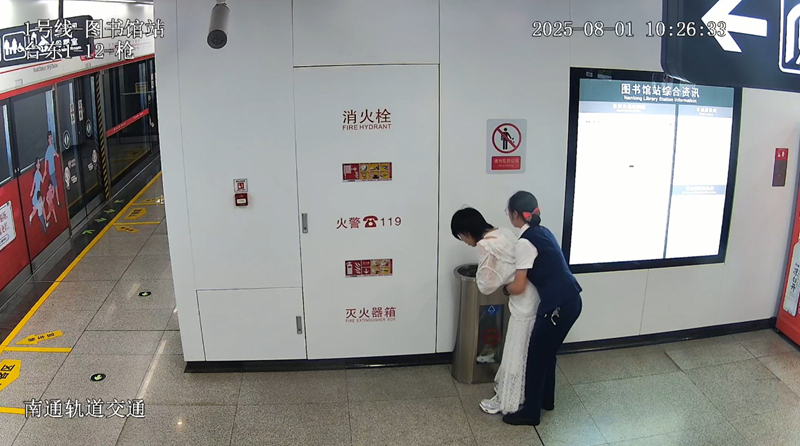 罗媛成功救助乘客