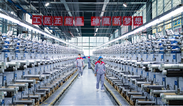 连云港高性能碳纤维生产基地