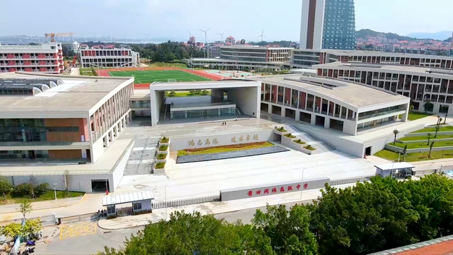 莆田闽鸿高级中学