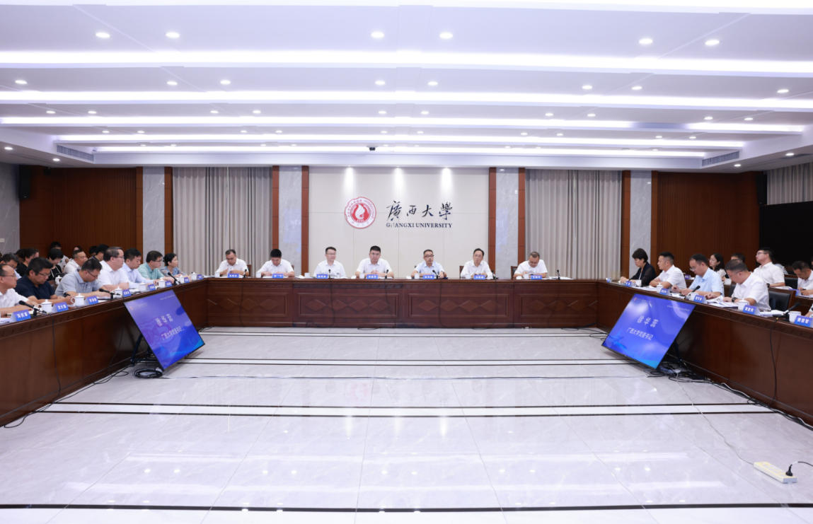 研讨会现场。汪月如摄